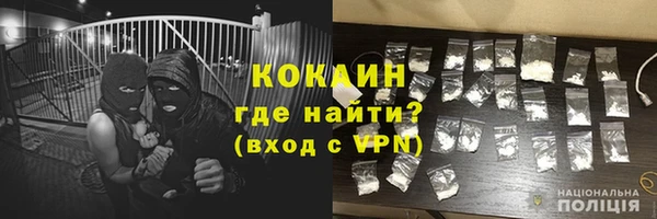 герыч Богданович